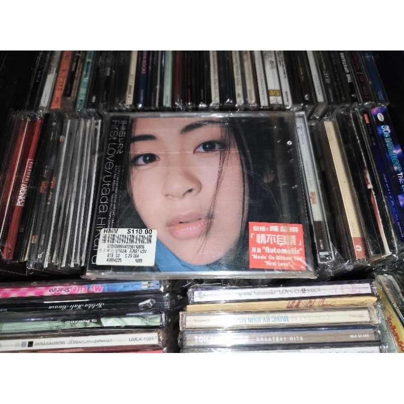 CD Musik Utada Hikaru - First Love