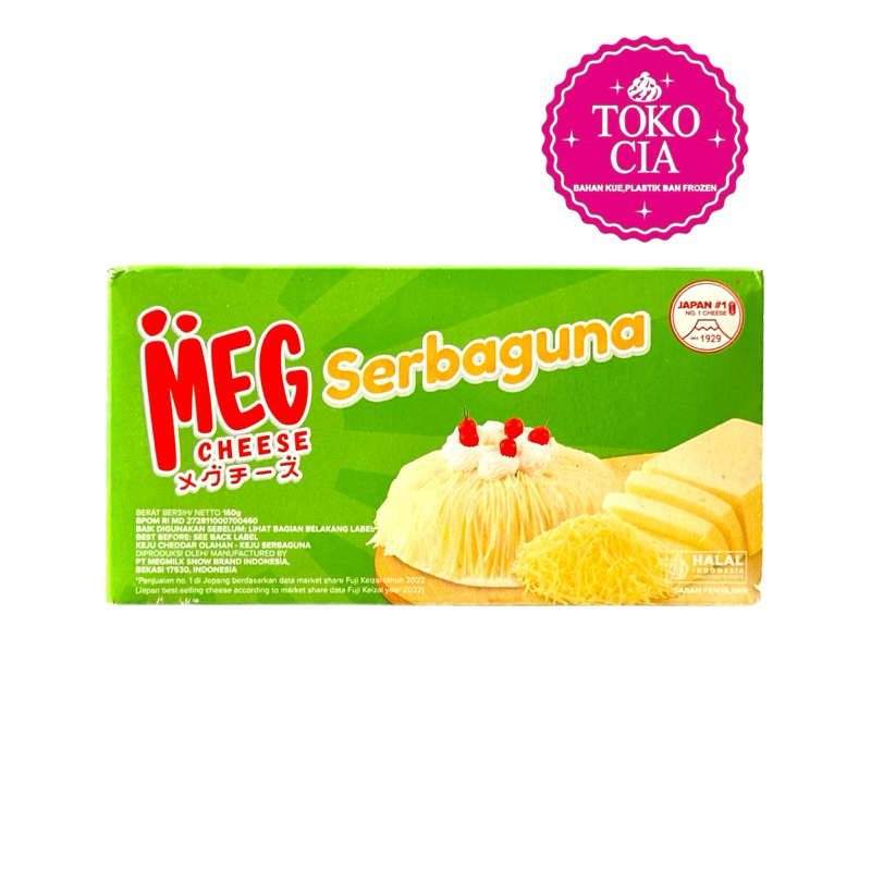 

Keju Meg Serbaguna 160g