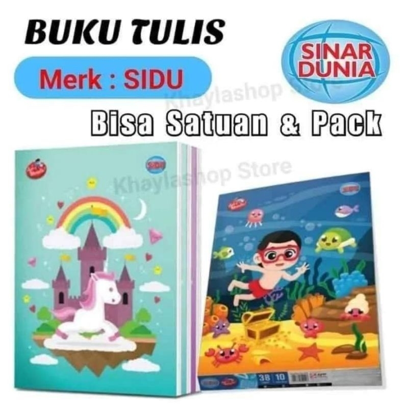 

Buku Tulis SIDU