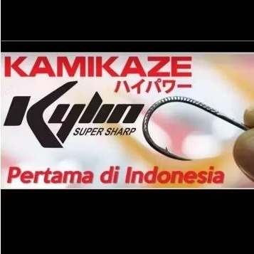 Kail KAMIKAZE KYLIN 1053