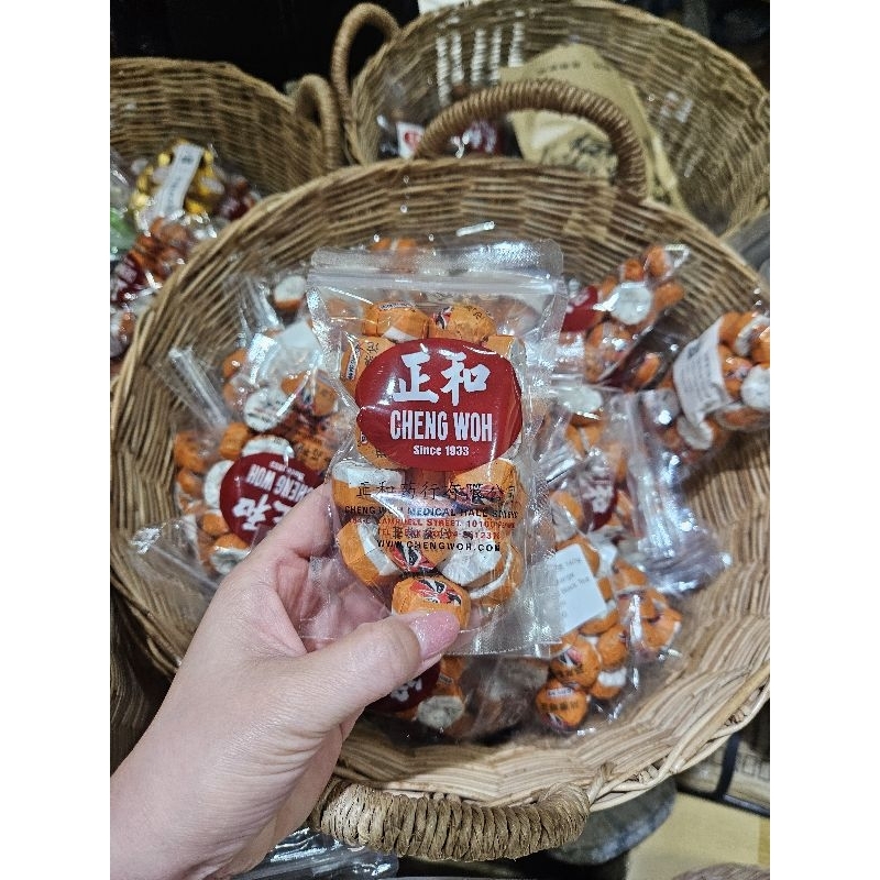 

pu er tea chengwoh original teh kurus