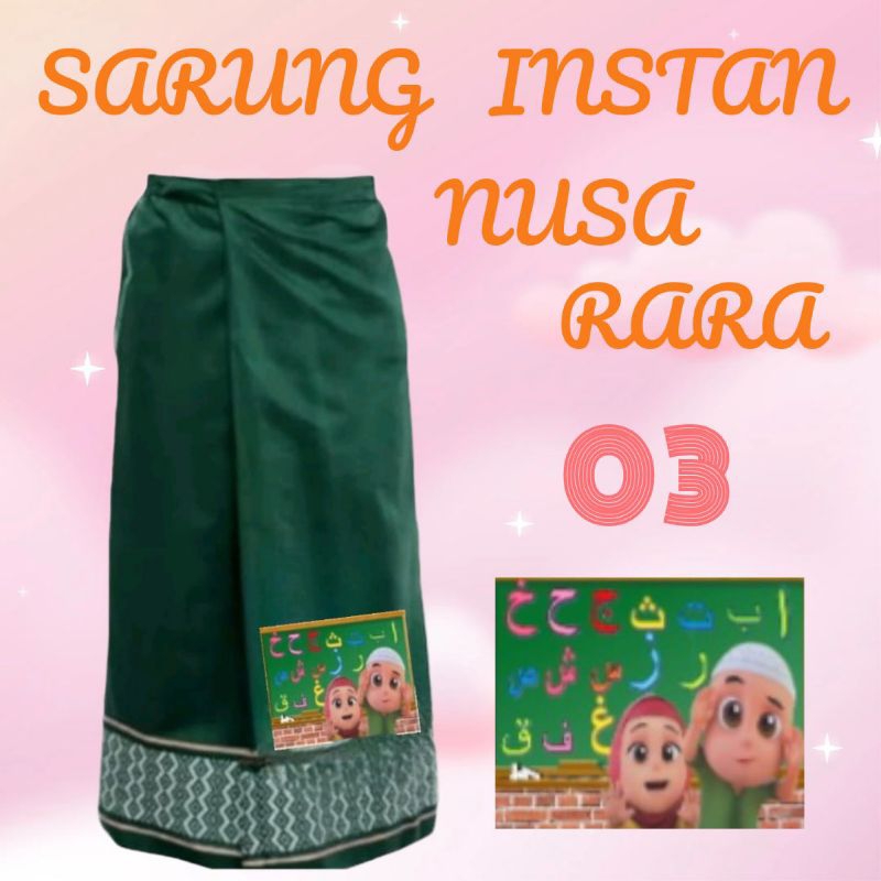 Sarung  Anak SD  Sarung Anak Praktis