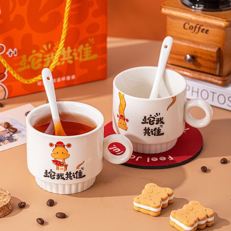 Hampers Imlek Snake Year Mug Set