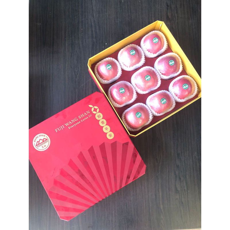 

Apel Fuji Wangshan Giftpack Octagon 9pcs /box