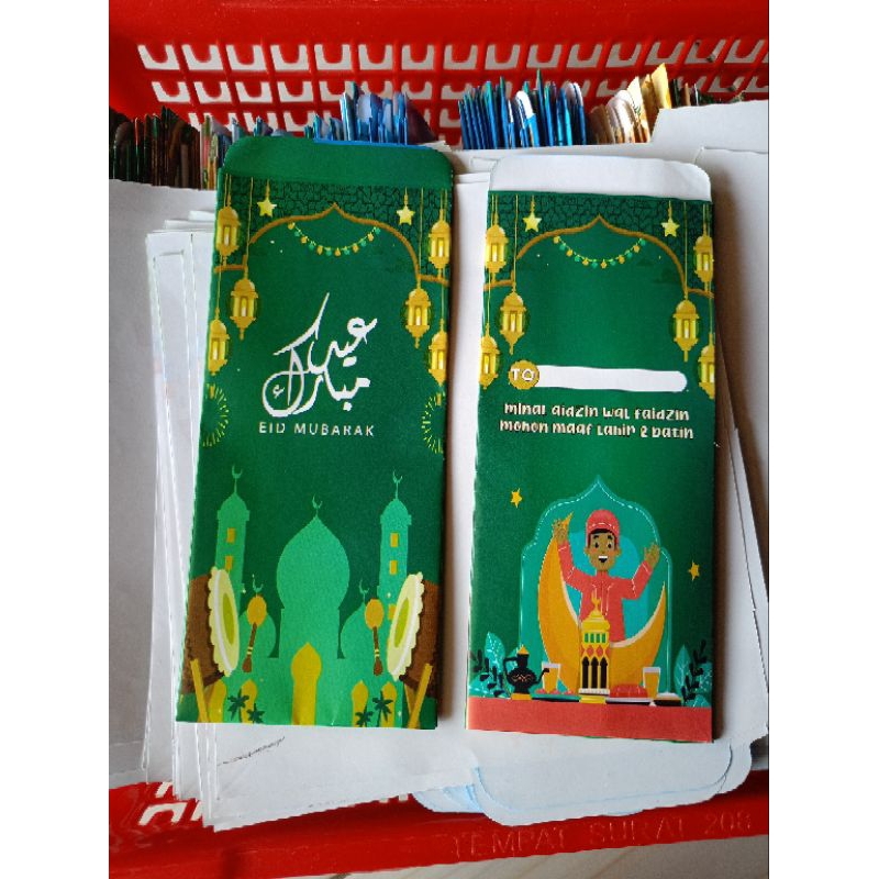 

❤️iffah - amplop lebaran jumbo / amplop lebaran ukuran besar/amplop lebaran
