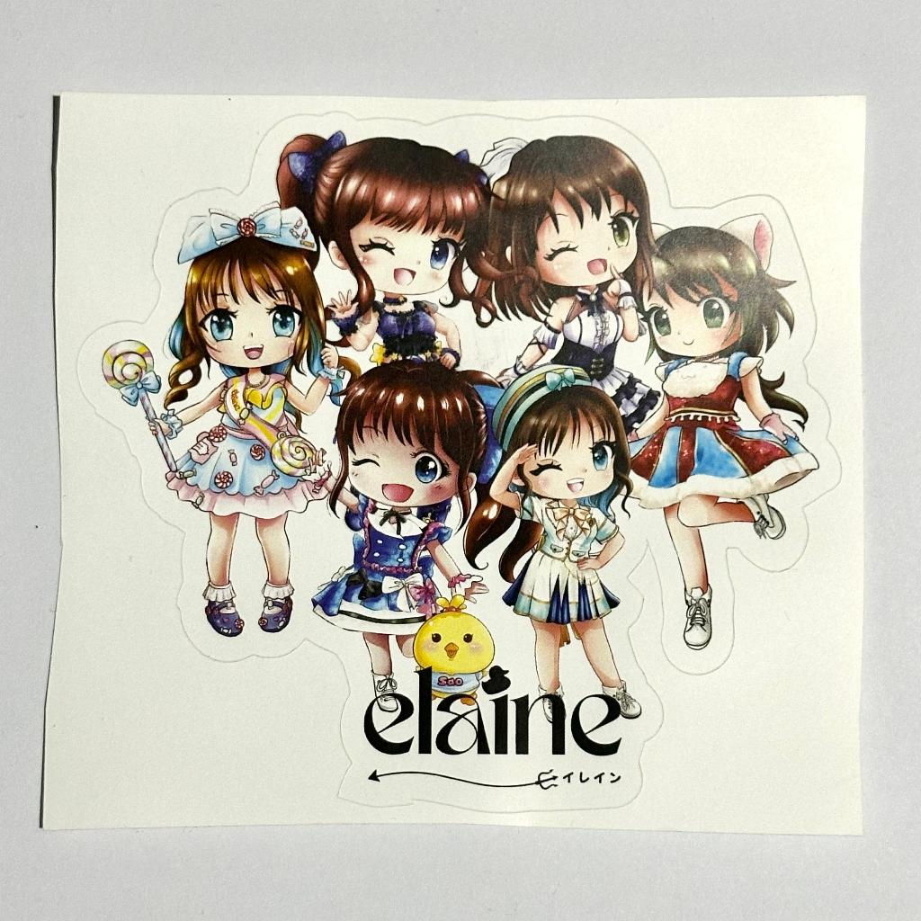 

Elaine Hartanto - Sticker Pack Official