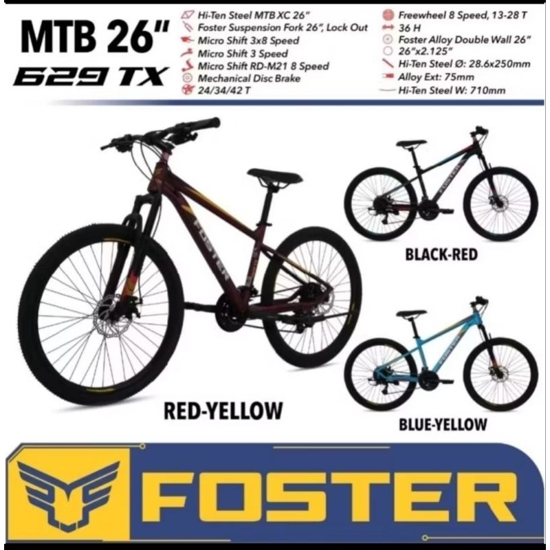 Foster MTB 26" 629 TX 26 inch Foster double disc brake