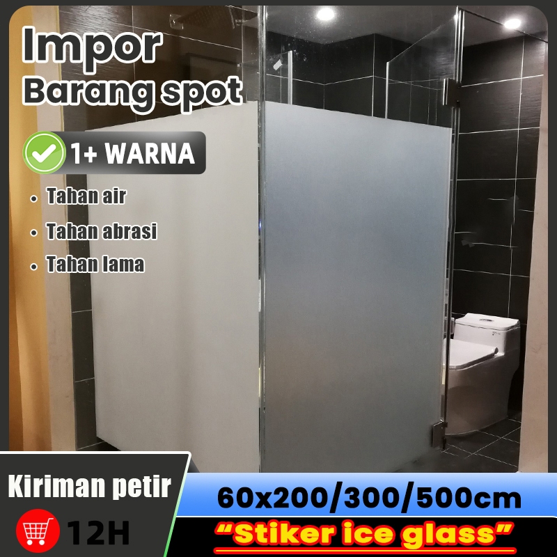 SANDBLAST STICKER KACA ES STICKER STIKER KACA POLOS GLASS STICKER