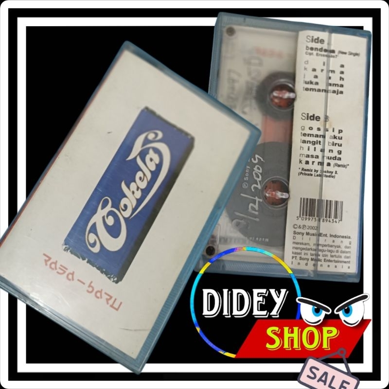 KASET PITA COKLAT - RASA BARU