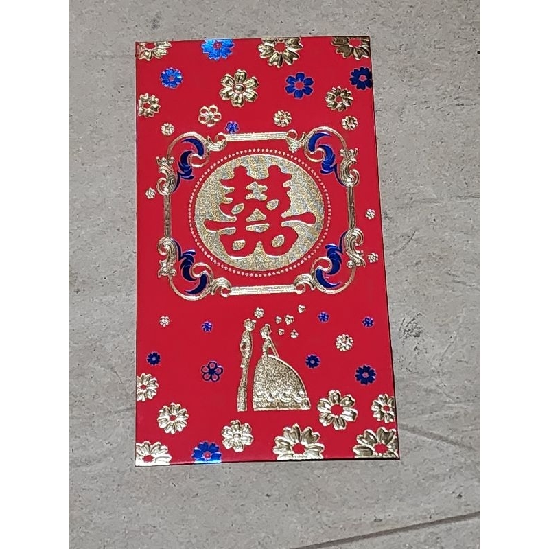 

angpao shi besar 1237