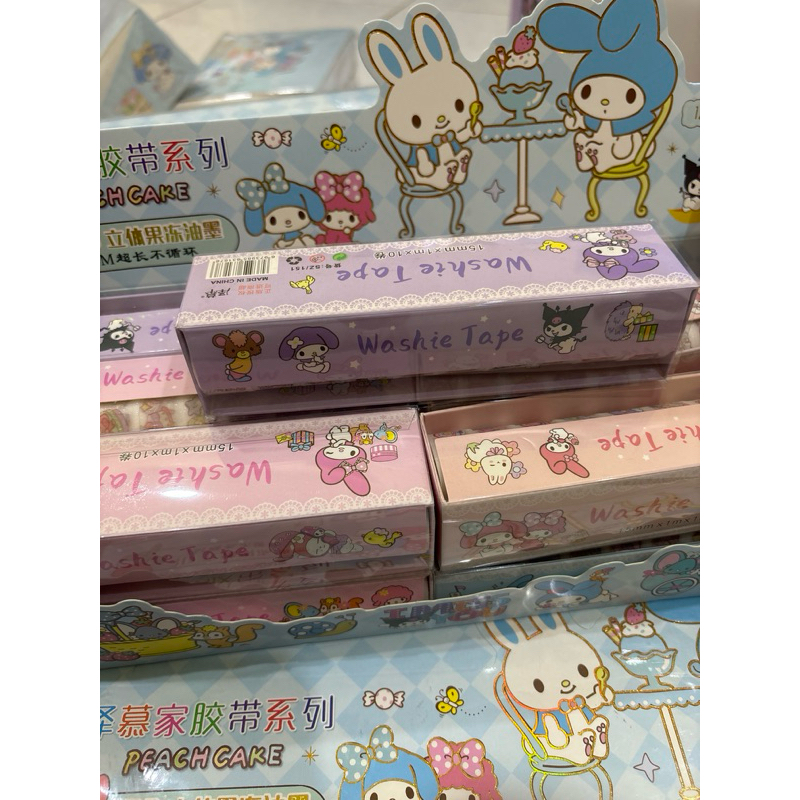 

1 BOX WASHITAPE LONG SANRIO ISI 12