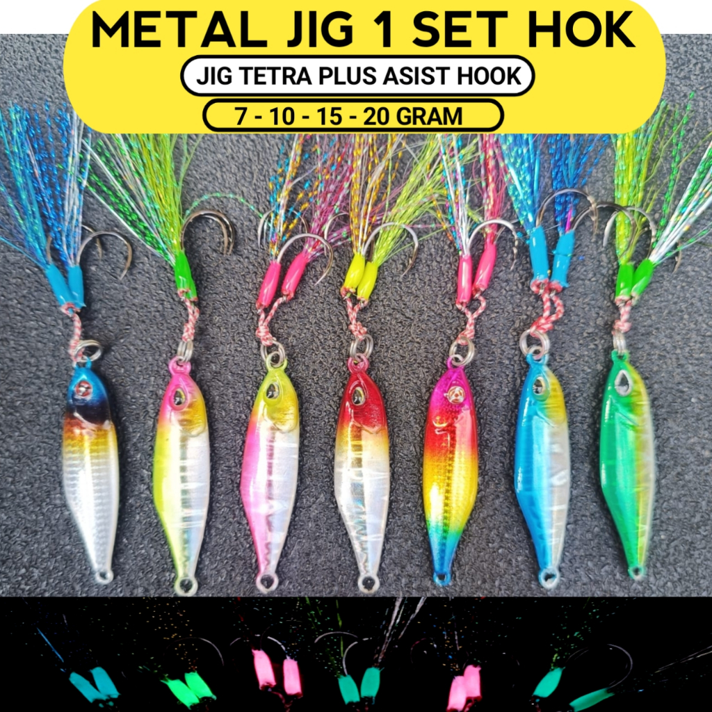 MICRO JIG PLUS KAIL 7gram 10gram 15gram 20gram satu set asist hok|Metal jig 10gram metal jig 20gram 