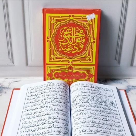 Majmu Maulid Diba dan Barzanji | Maulid Barzanji Tebal