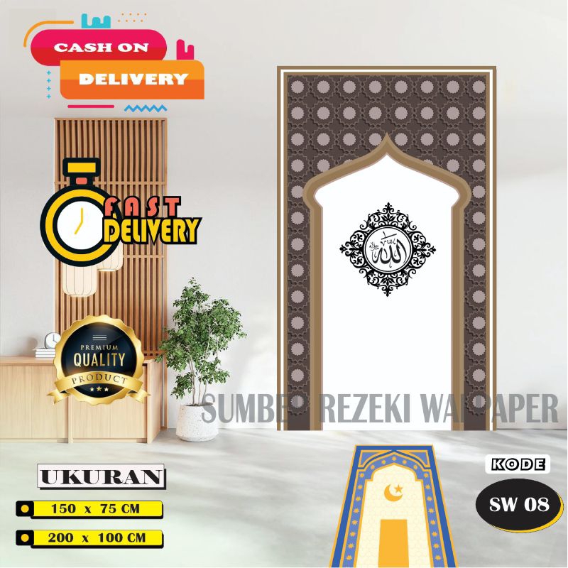 Stiker Mihrab Mushola - Stiker Dekorasi Mushola Ruang Ibadah Rumah Kantor dll.