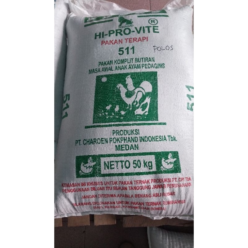 pakan ayam 511 polos