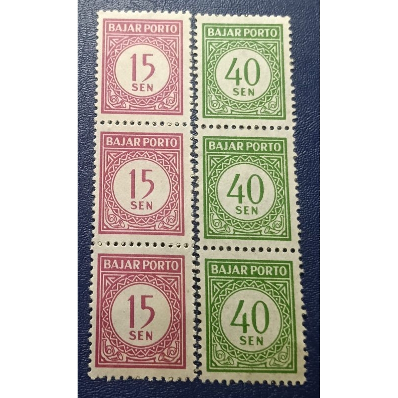 

Prangko lawas Indonesia Seri Bajar Porto Thn 1951