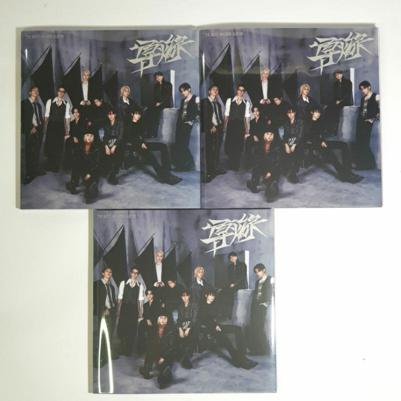 album only the boyz trigger album only pioneer album the boyz pioneer trigger