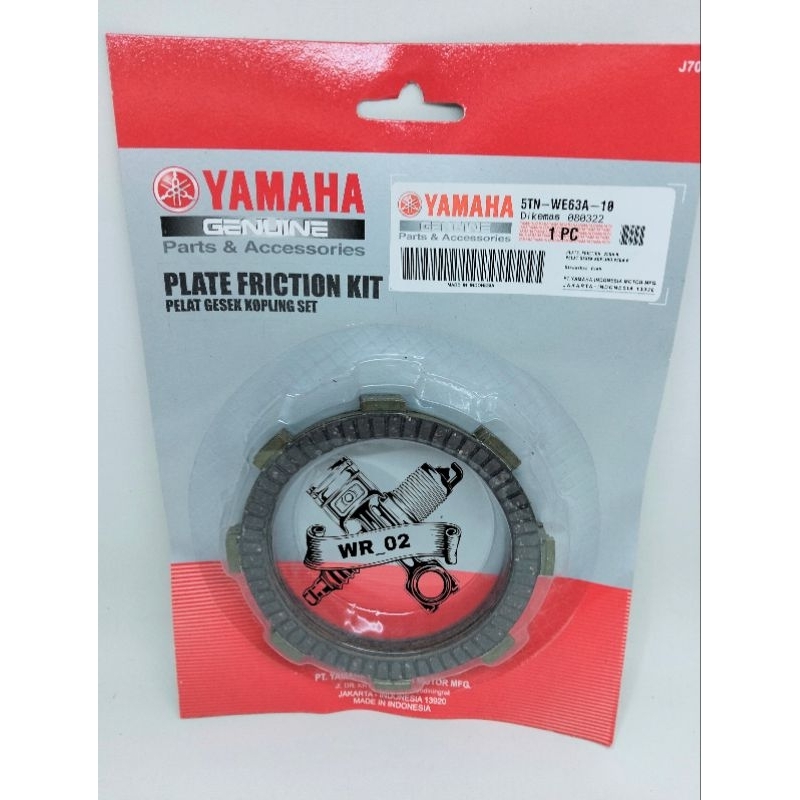 PLAT KOPLING/KAMPAS KOPLING (5TN) YAMAHA JUPITER Z LAMA VEGA LAMA CRYPTON