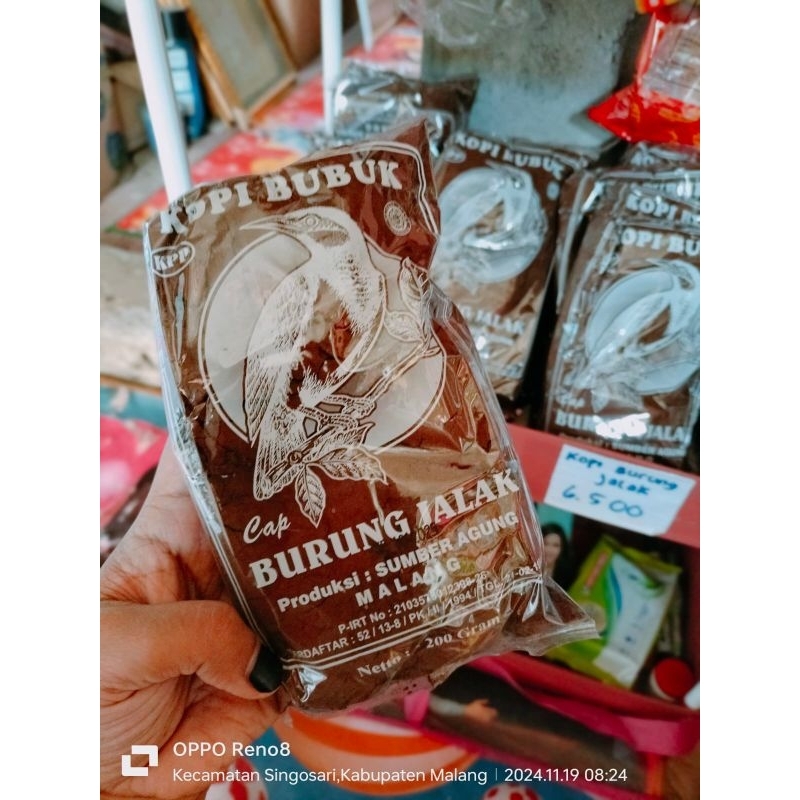 

Kopi Cap Jalak kartonan