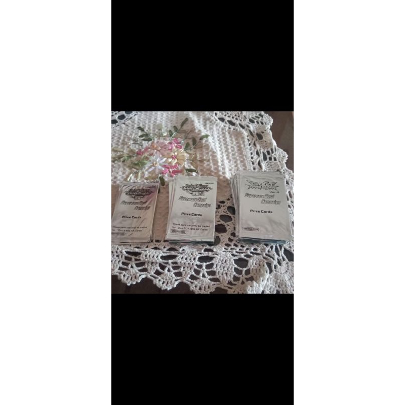 BOOSTER PACK / PRIZE CARD ANIMAL KAISER