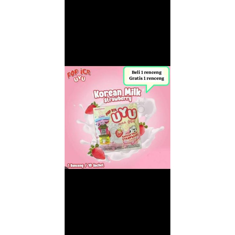 

Promo Pop ice Uyu Milky Strawberry beli 1 renceng gratis 1 renceng
