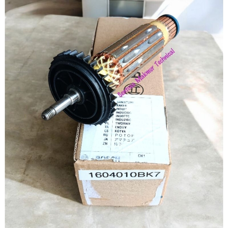 BOSCH GWS 7100 Armature Angker Grinder Gurinda Gerinda Grenda Bosch GWS7100 7-100