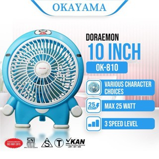 KIPAS ANGIN KARAKTER LUCU 10 INCH OKAYAMA kipas mini