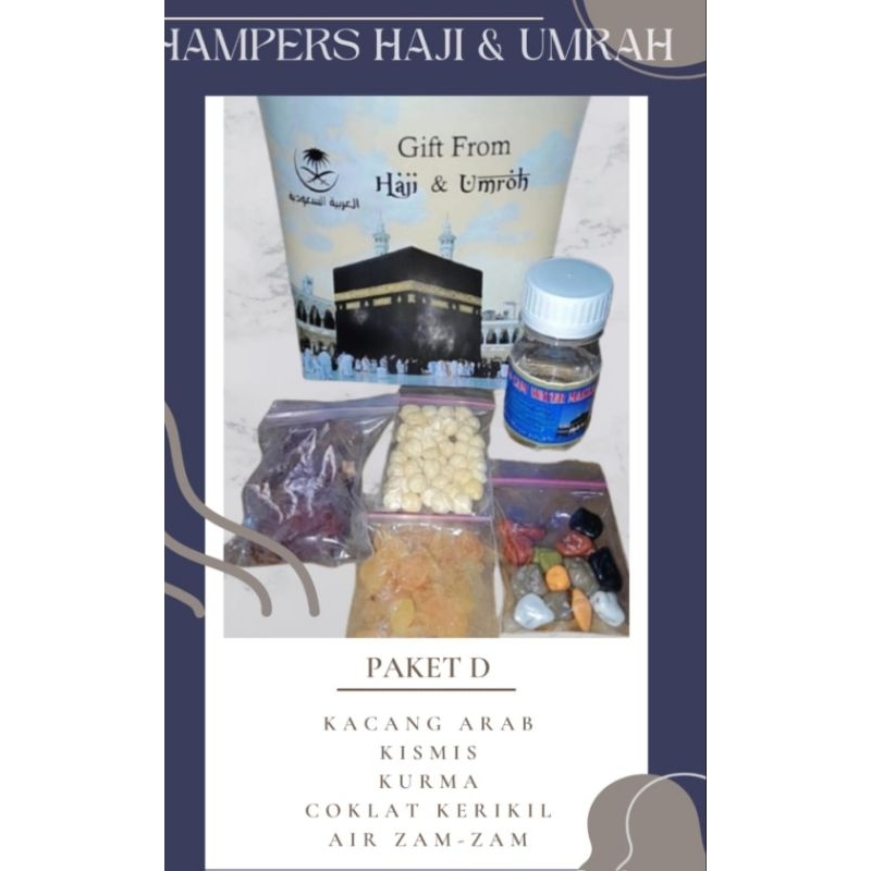 

Hampers dan Oleh - oleh haji dan umroh