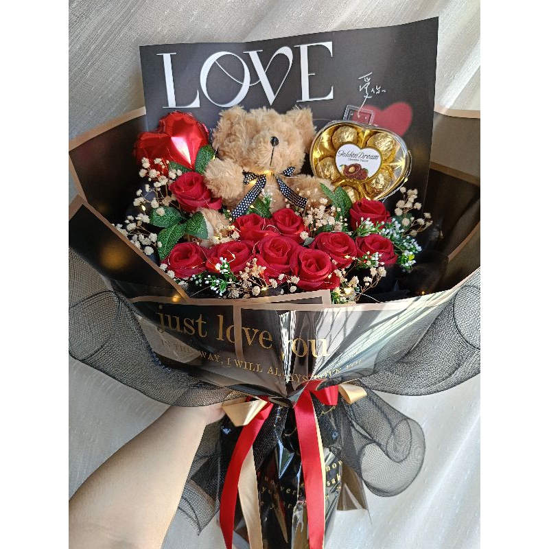 

BUKET VALENTINE / BUKET ANNIVERSARY / BUKET ULTAH / BUKET BUNGA / BUKET LAMPU / BUKET BATAM / BUKET MURAH / BUKET HARI IBU / BUKET WISUDA