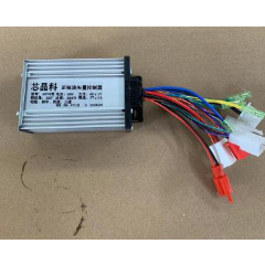 GEEKMAN Sepeda listrik Pengendali