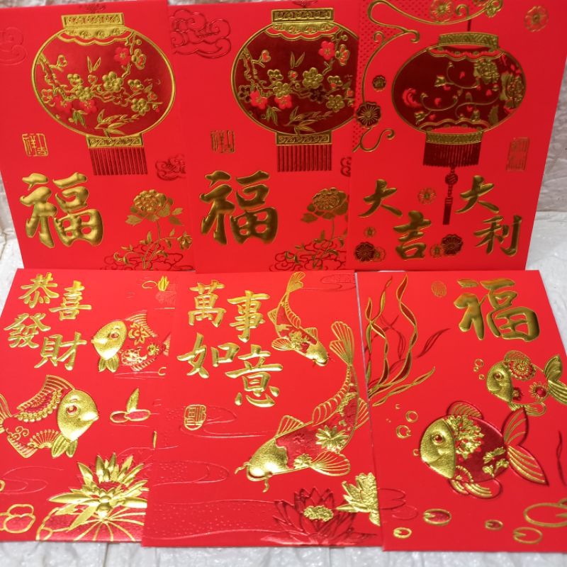 

ANGPAO KECIL PREMIUM / LIPAT 1 X