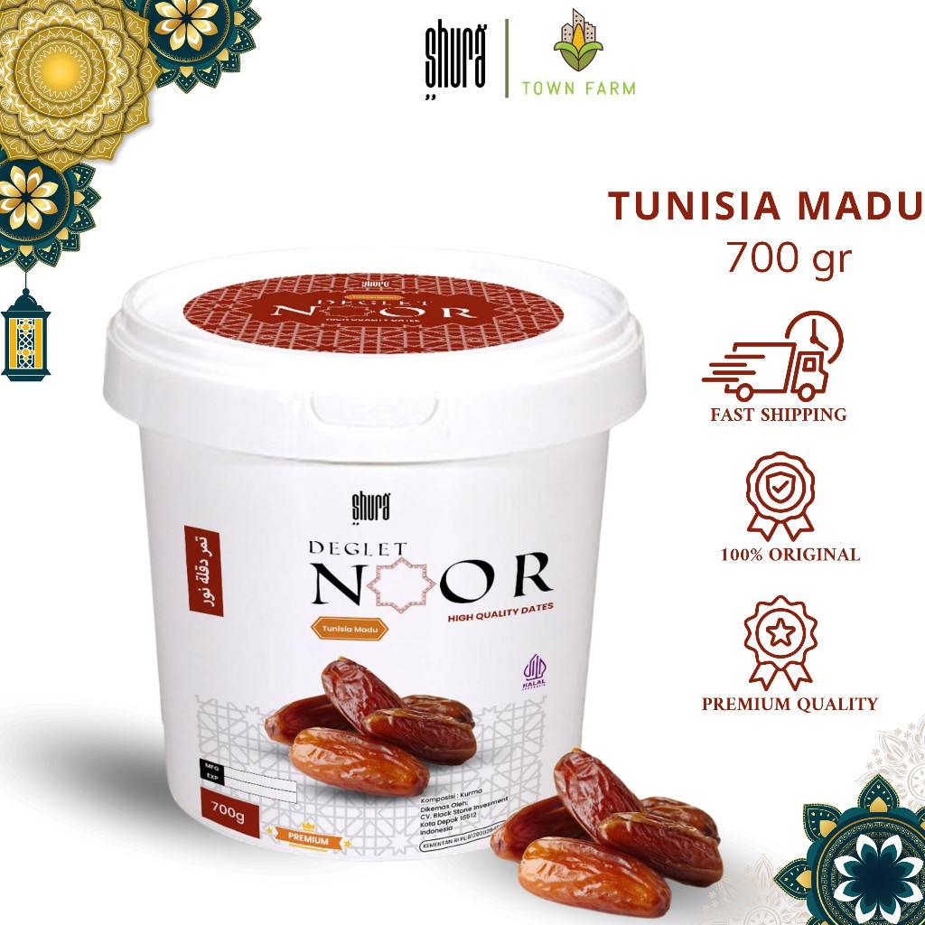 

Shura Kurma Deglet Noor Honey Tunisia Madu Ember 700gr Kurma Premium Lembut Original High Quality