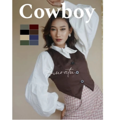 Anuratu COWBOY Vest Wanita Vintage Aesthetic Retro