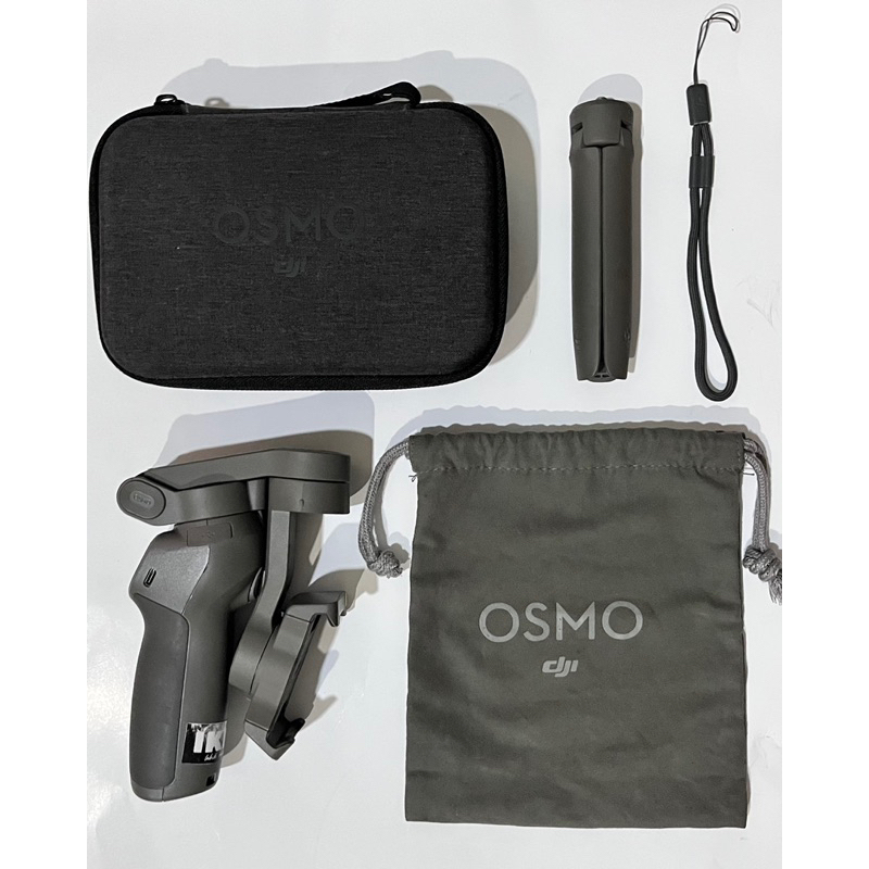 DJI Osmo Mobile 3 Combo Stabilizer Second