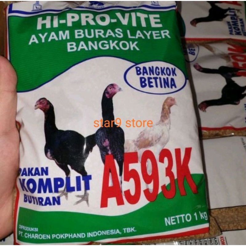 Pakan Ayam 593 Pur Ayam Betina A593K