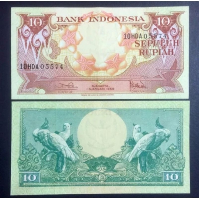 1 Lembar 10 Rupiah Seri Bunga Tahun 1959 / Uang Kuno Indonesia