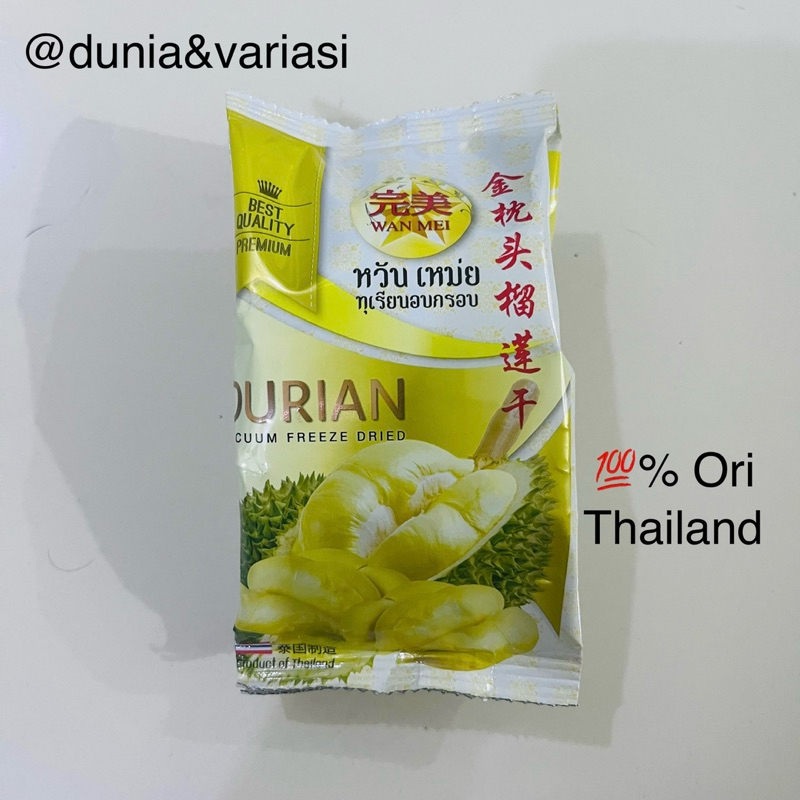 

Snack Durian Kering Thailand Wan Mei Durian Vacuum Freeze Dried