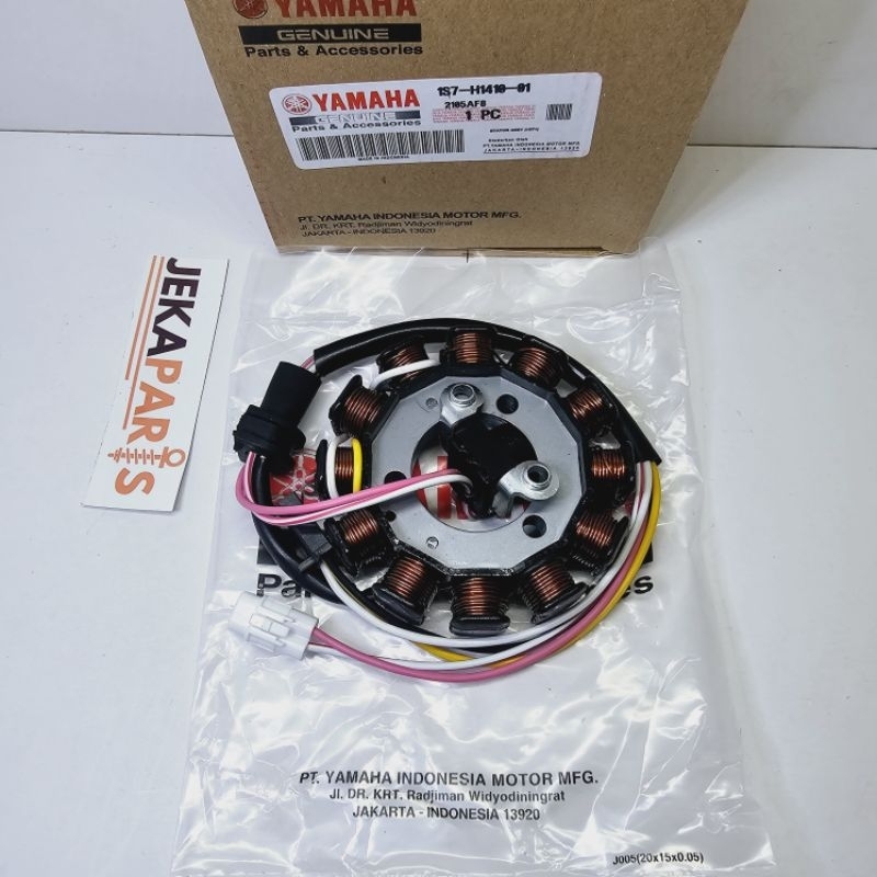 Spull Spul Assy Komplit Motor Jupiter Mx Old Jupiter Mx New 1S7.