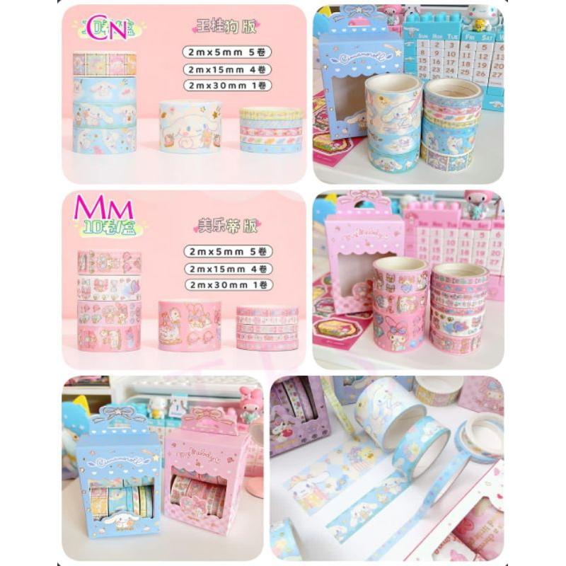 

Set washi tape ori isi 1pc 5cm, 4pc 1.5cm, 5pc 0.5cm / isolasi melody kuromi
