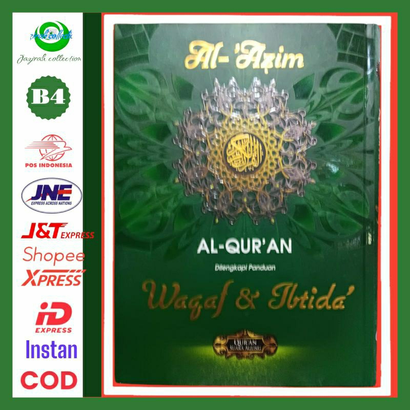 Al-Qur'an Al-Azim A3 Waqaf dan Ibtida Non Terjemah _AlQuran Jumbo Waqaf dan Ibtida HC