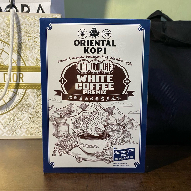 

[READY STOCK] ORIENTAL KOPI HIMALAYAN SALT WHITE COFFEE PREMIX