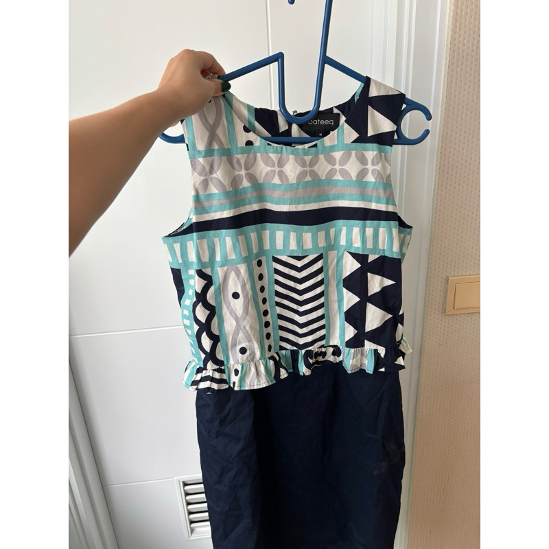 Dress Batik Wanita Formal Casual Bateeq Mini