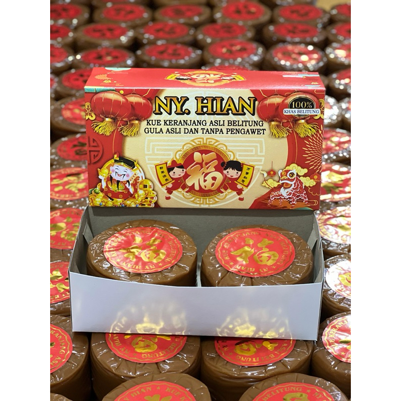 

KUE KERANJANG NY HIAN ASLI BELITUNG ISI 2PCS DENGAN BOX 100% ASLI GULA PASIR KUALITAS PREMIUM