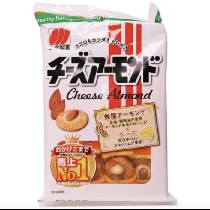 

Sanko Seika Cheese Almond / Krekers Beras Rasa Keju dengan Almond Japan