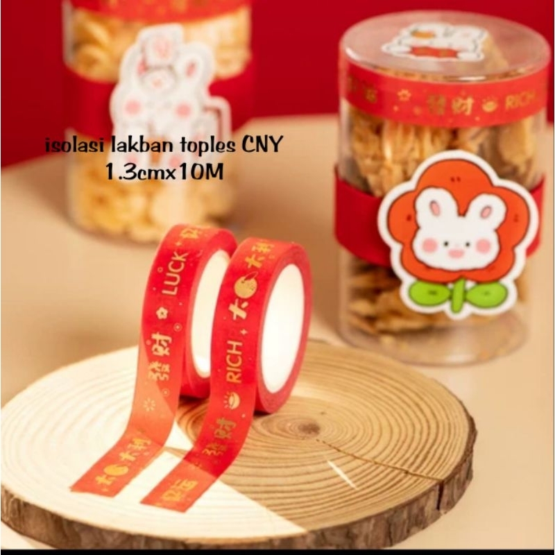 

WASHI TAPE IMLEK SINCIA SELOTIP TOPLES NATAL 1 ROLL (10 M) ISOLASI