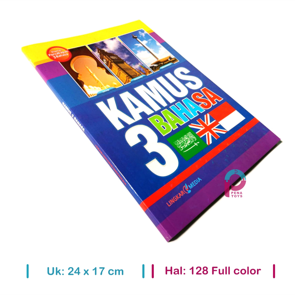 Kamus Bergambar Kamus 3 Bahasa (Indonesia - Inggris - Arab)