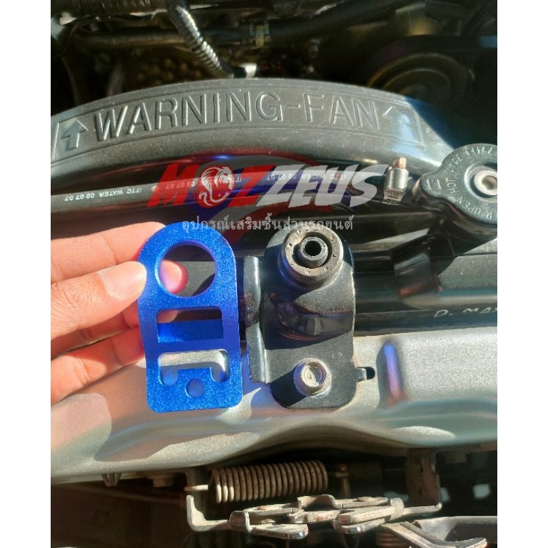 Bracket/dudukan Radiator Isuzu Dmax