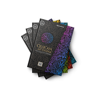 QURAN ASY-SYIFAA HNI-HPAI