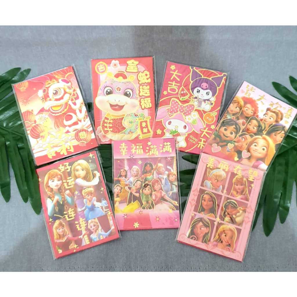 

angpao amplop imlek chinese new year ukuran tanggung isi 6 biji