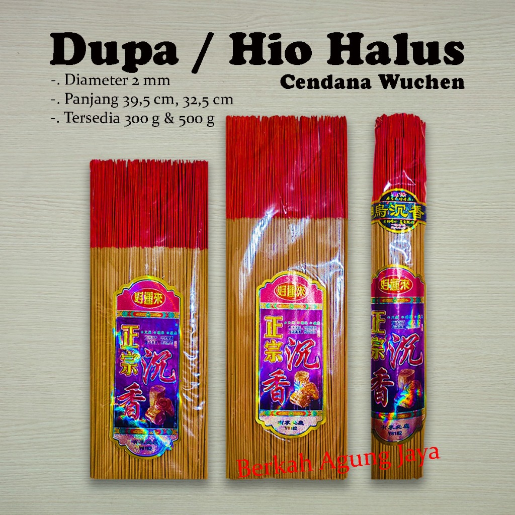Dupa Wangi / Hio Wangi Sembahyang Cendana Wuchen